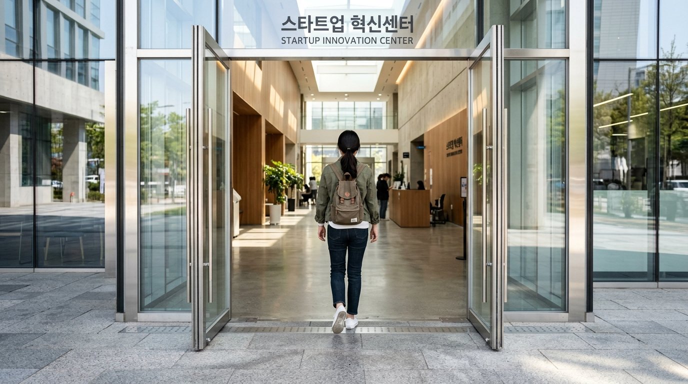 희망리턴패키지 폐업 소상공인 재기 지원 - ② 채무 조정 지원